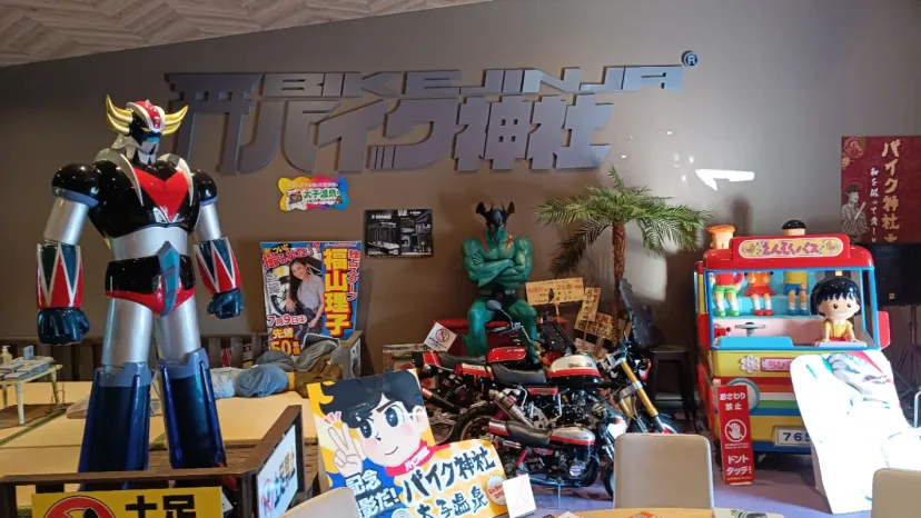 バイク神社