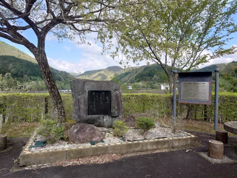 宮沢賢治歌碑