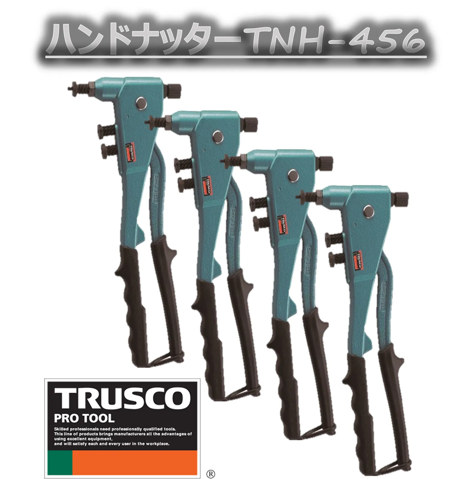 ✨ ワンポイント一言
接合部をネジ留めしたいなら「ハンドナッター」
🔩【下穴に雌ネジ山を作る】ハンドナッター🔩
薄板やパイプなどに雌ネジナットを鉸め付けできる便利工具
特徴はネジ山が無い、ネジ山を切れない部材同士の接合
✅ ボルト固定が出来る
✅ 脱着が可能に
✅ 仕上がりがスマート　を実現します
ボルト固定が必要な部材に、ハンドナッターが大活躍！