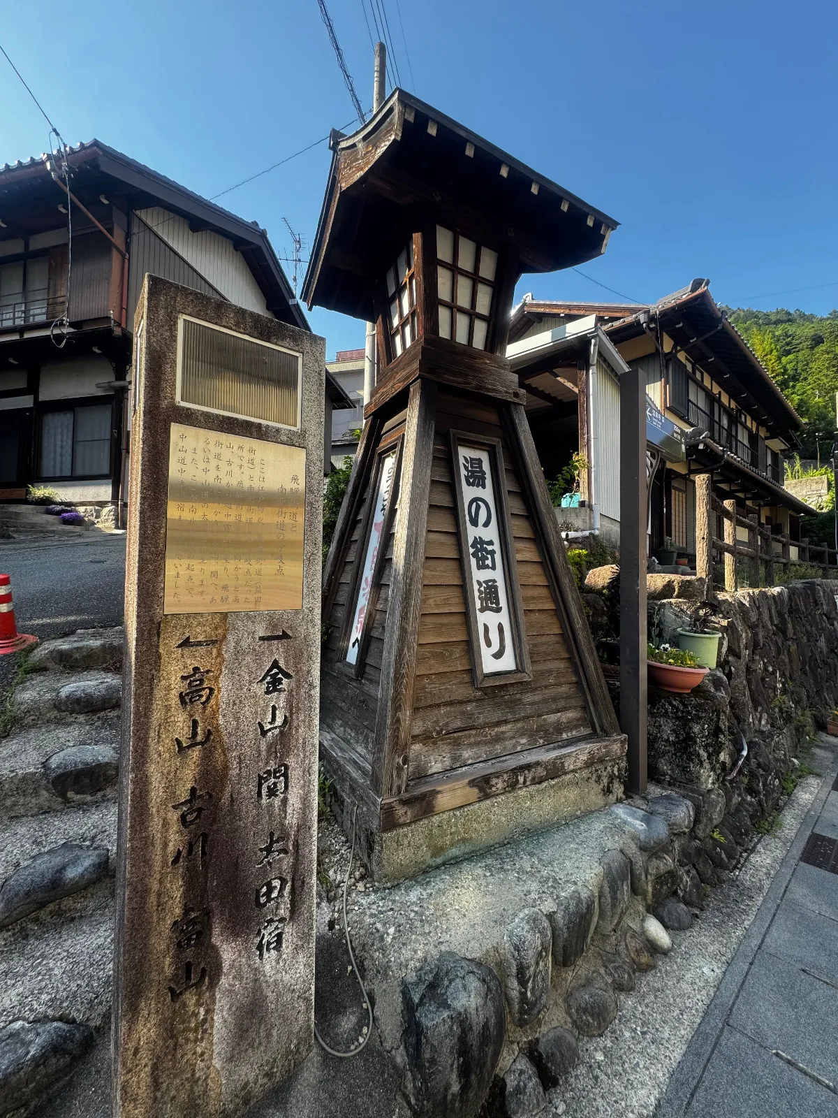風情あふれる街並みでした