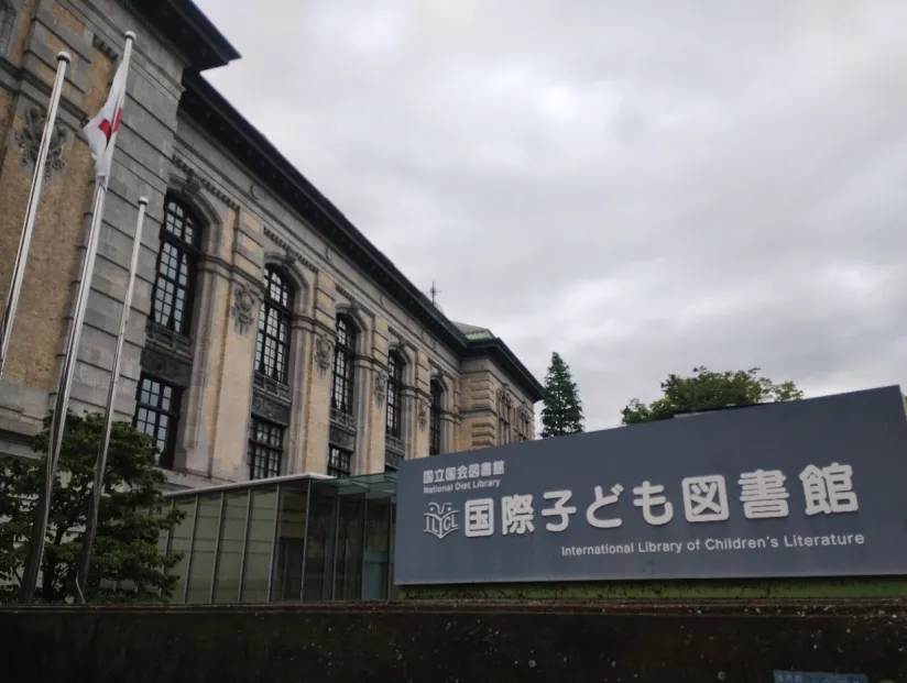 東京建築祭2026　上野・本郷・湯島