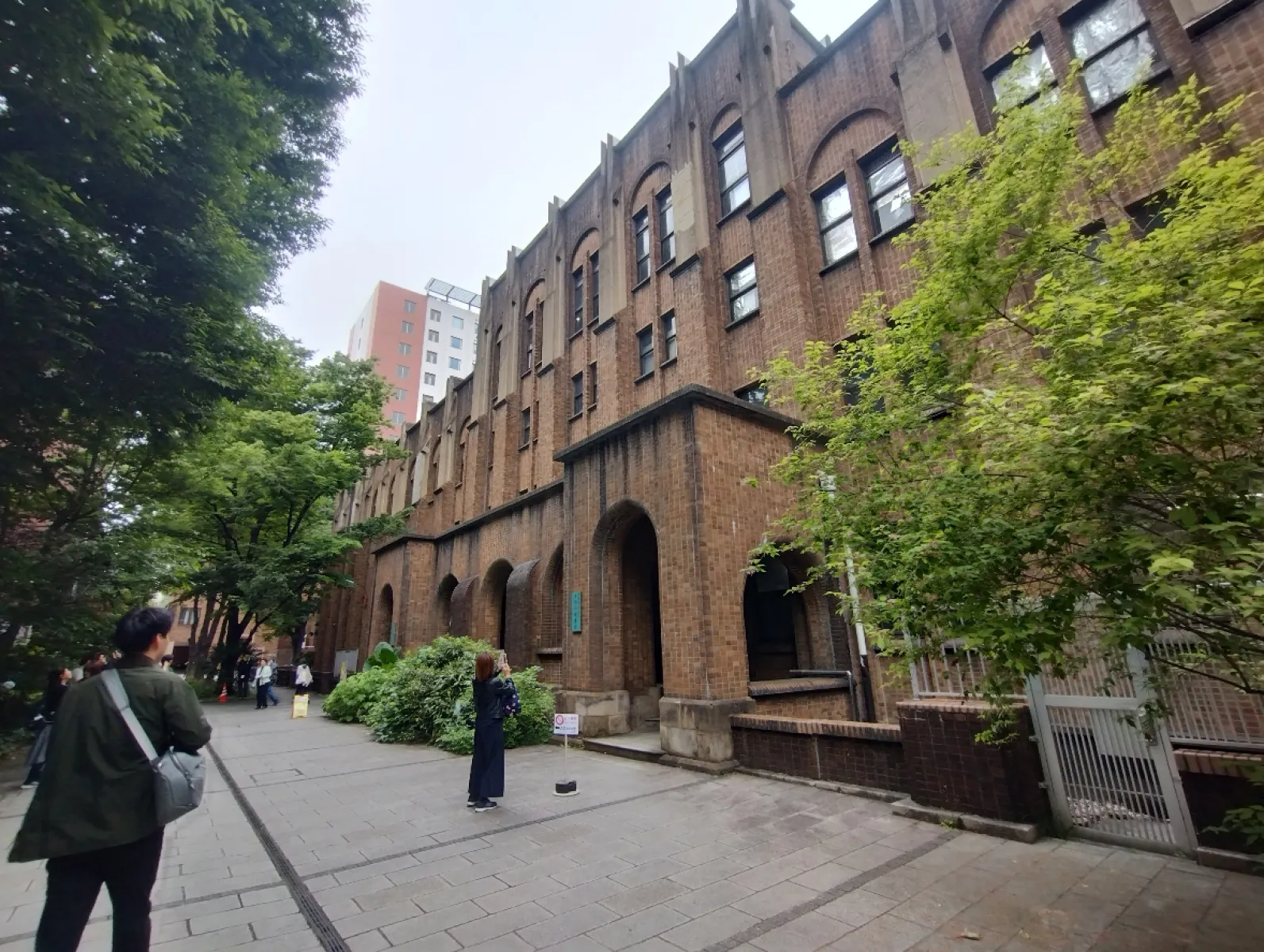 東京大学　理学部２号館