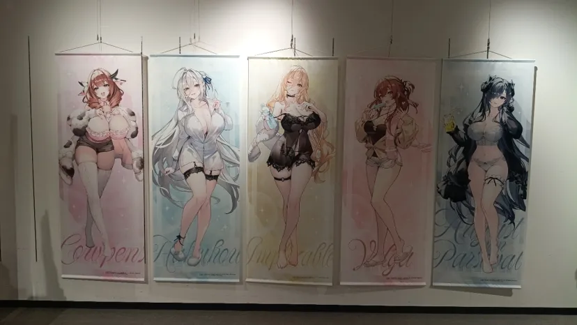 神戸マルイ