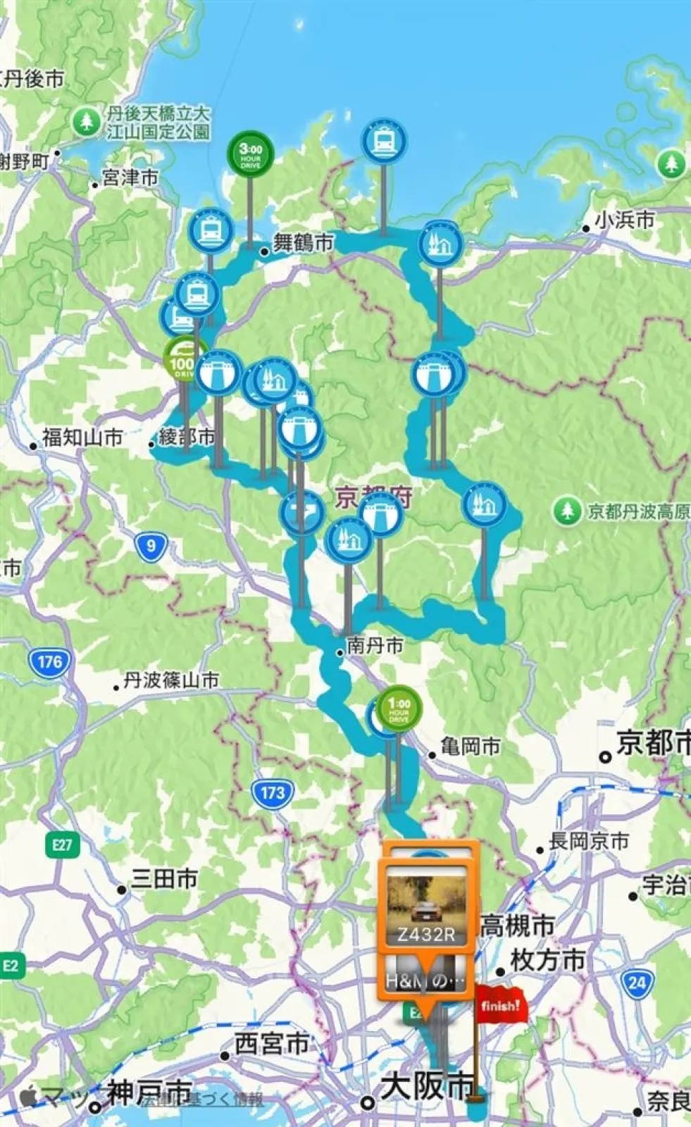 フリートフェスタを見物に舞鶴へ日帰り320km程
https://www.google.com/maps/d/edit?mid=1vagQXb80e1gUa81QIBU5Ua7Oa3ndgGc&usp=sharing
https://minkara.carview.co.jp/userid/752060/nanisiteru/76126787/detail.aspx