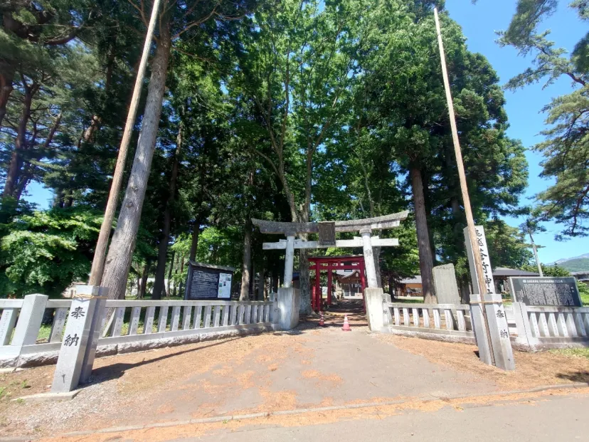 鬼越蒼前神社