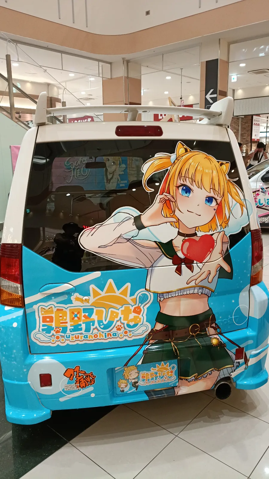 こちらは地元の鶉野飛行場跡地のキャラ 鶉野ひなちゃん
https://x.com/Uzurano_Hina
https://x.com/matsugha/status/2060967625954672699?s=20