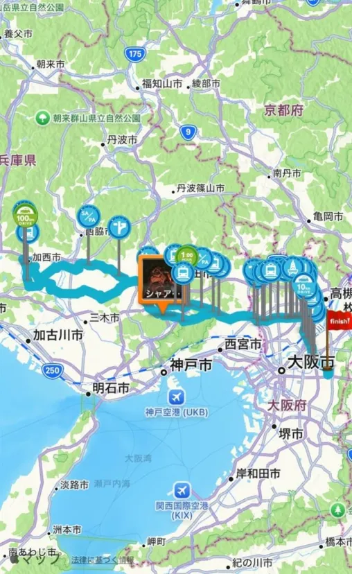 2026/05/31青野原駐屯地〜
