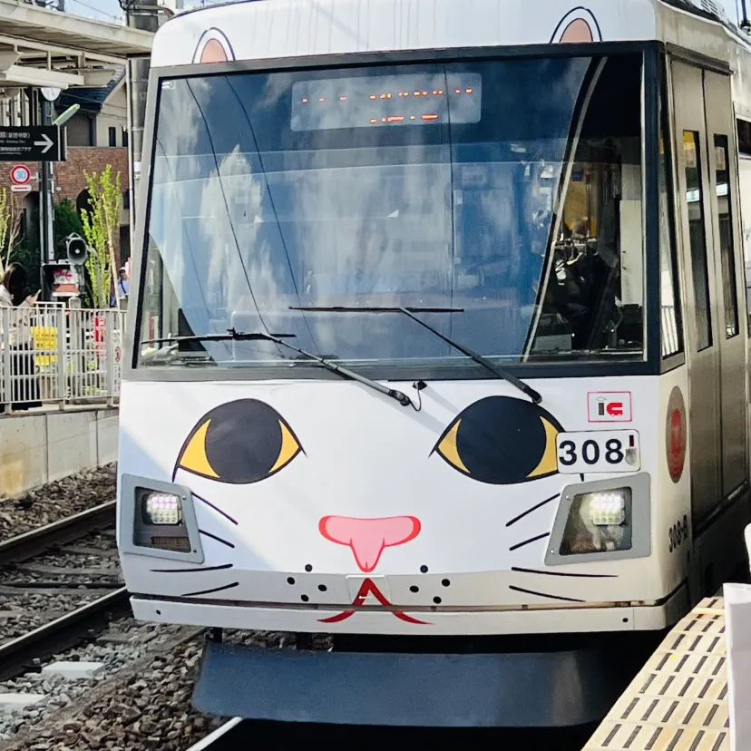 招き猫電車