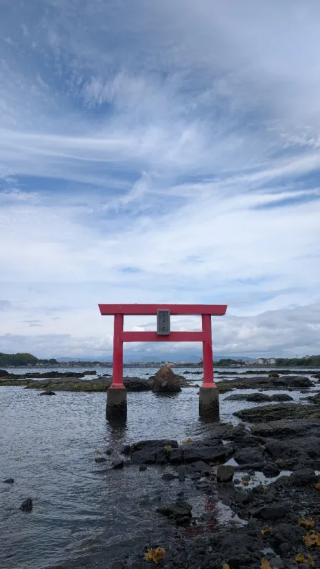おっぱい岩