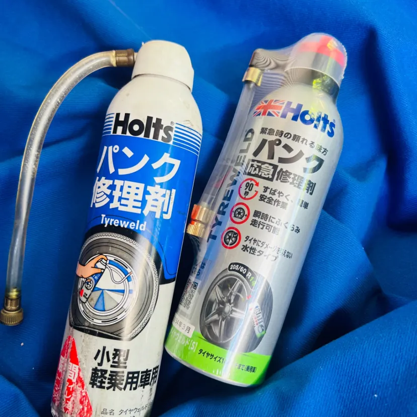 パンク修理剤交換