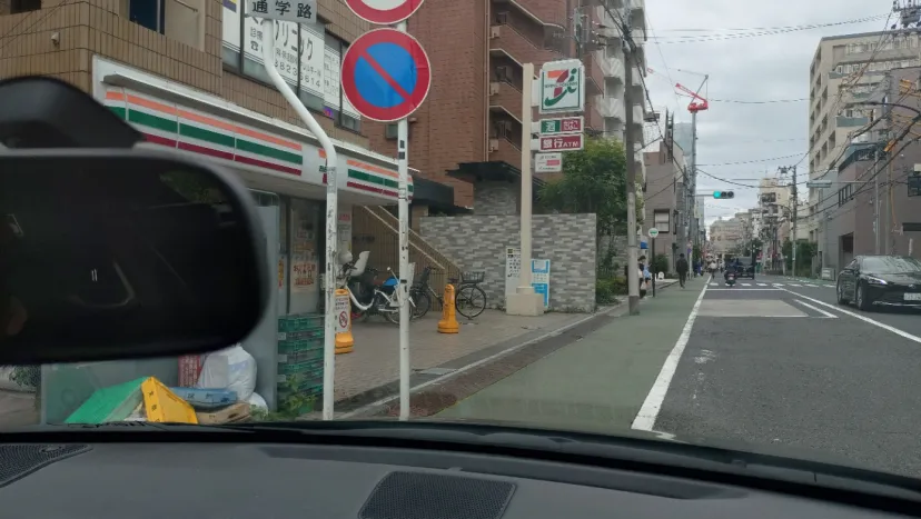 森鴎外ポイント取得