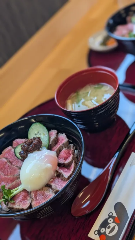 あか牛専門店　ごとう屋