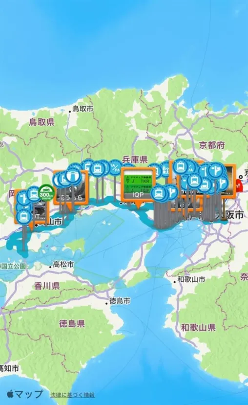 2026/06/06玉島ハーバーフェスティバルにてFFM-7
