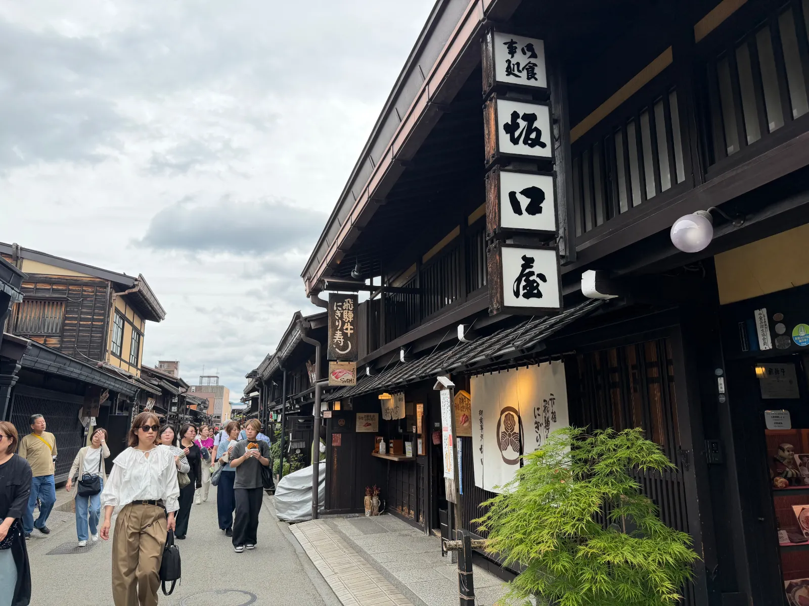 下三之町通り