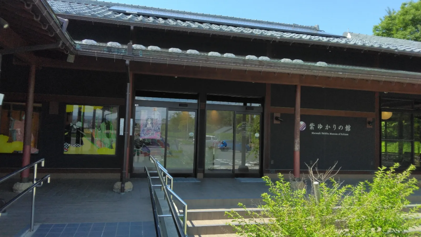 無料で入れます