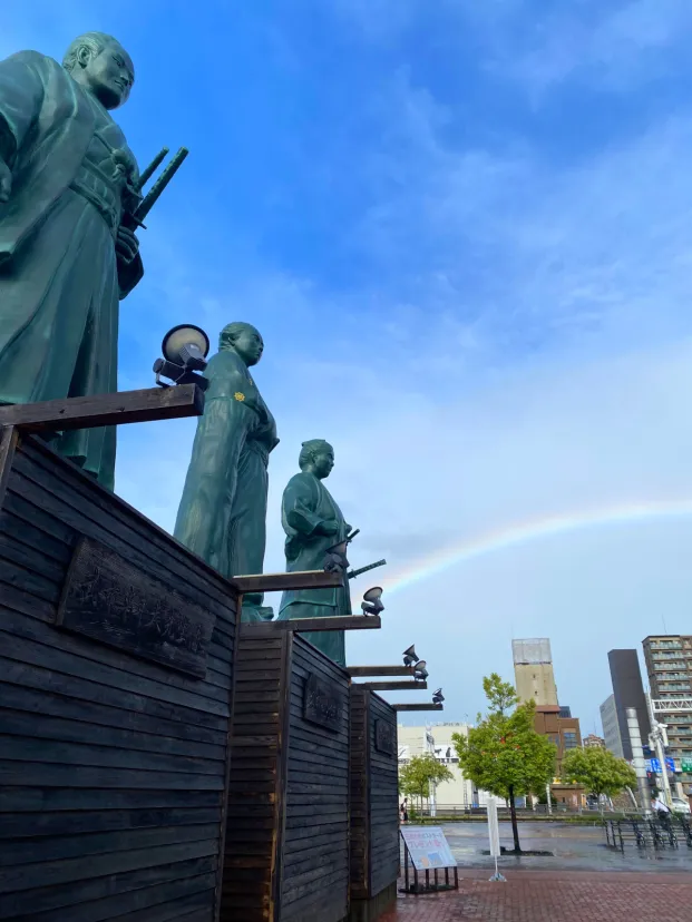高知駅前🌈