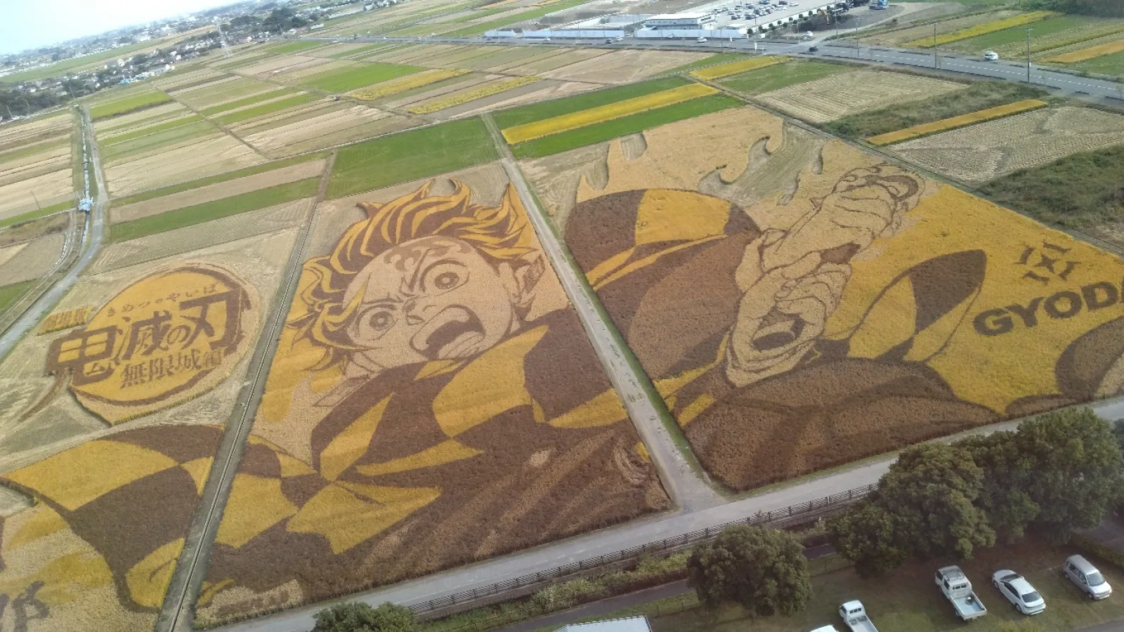2025年のやつ。
ハイシーズンは行列三時間待ちとかおかしなことになってたんで、善逸化したころに来ました。

今年はマインクラフトだそうです。