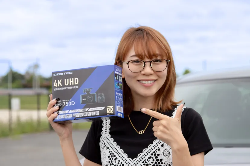 万が一の瞬間を「4K」で記録する。コムテック最新ドライブレコーダー「ZDR-750D」徹底インプレッション【MOBILA編集部インプレッション】