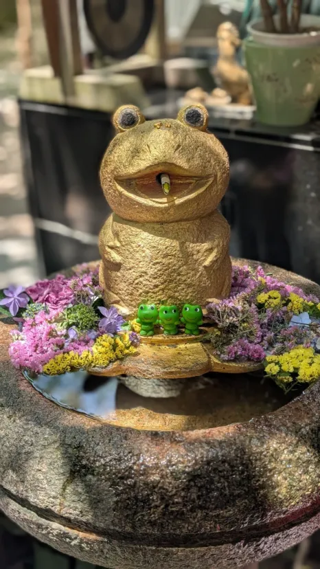かえる寺