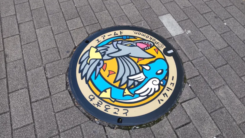 所沢のマンホール