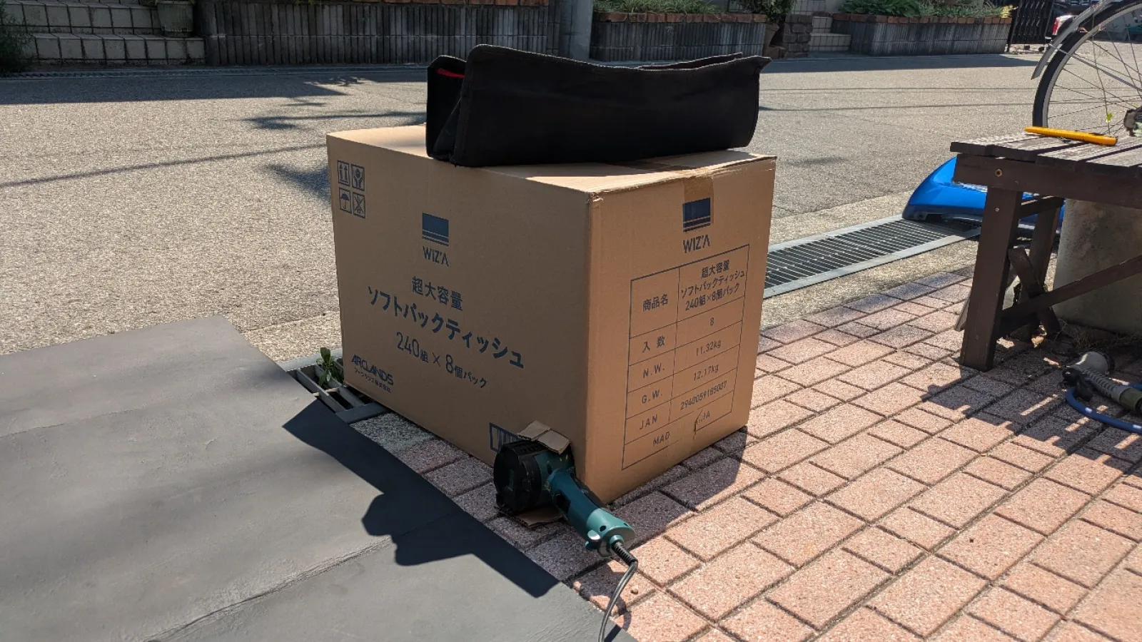 １個づつ殻割り