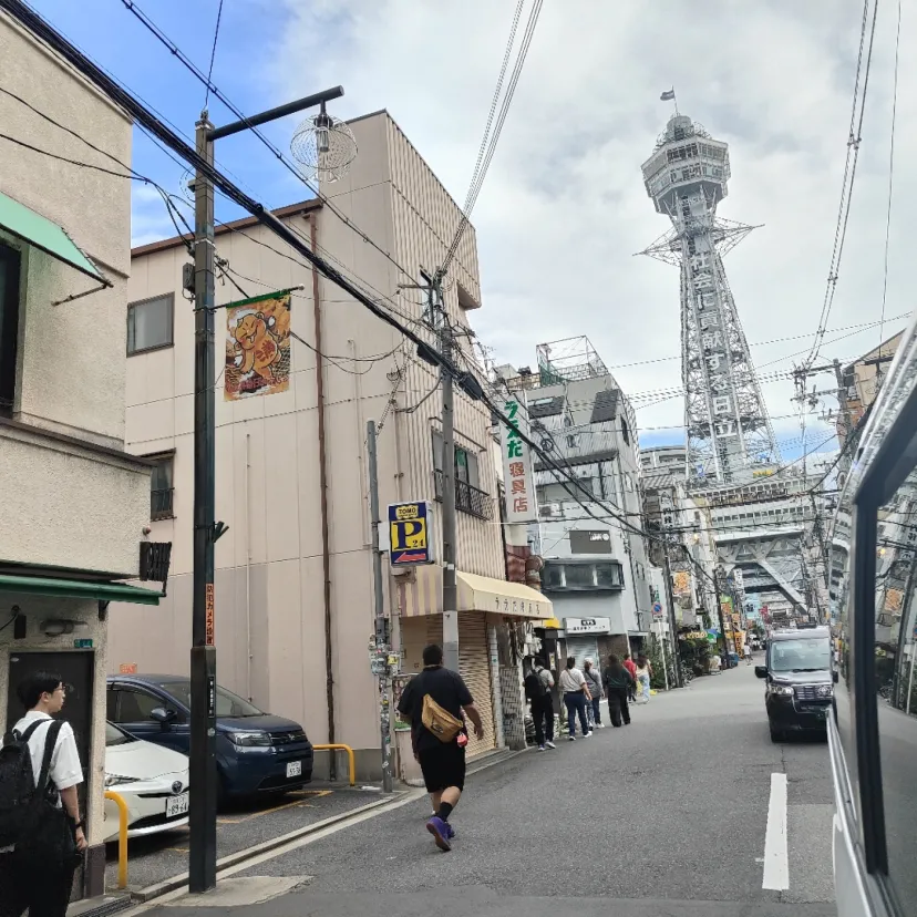通天閣すごい人