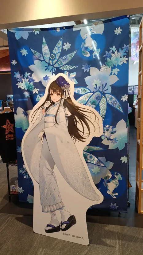 BiVi二条