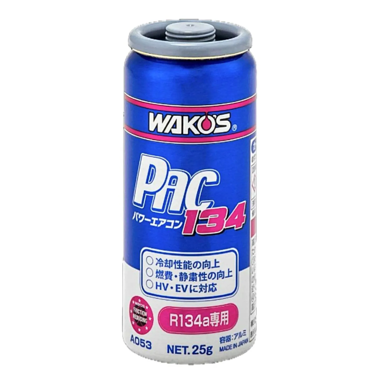 エアコンの冷えが悪いときは！   カーエアコン添加剤　WDC ワンダクル 車エアコンの効きを劇的に変える！添加剤のメリットとフィルター交換の