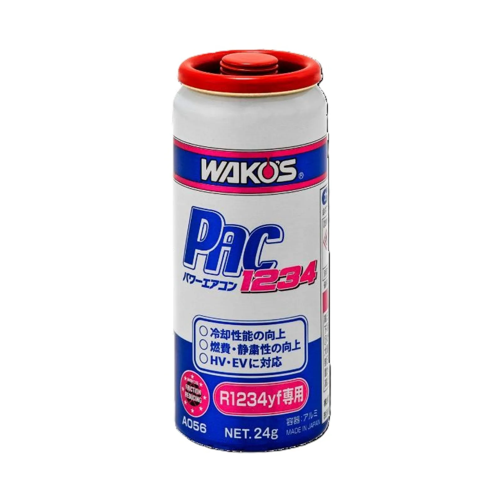 車エアコンの効きを劇的に変える！添加剤のメリットとフィルター交換の