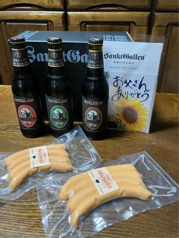 SANKTGALLEN