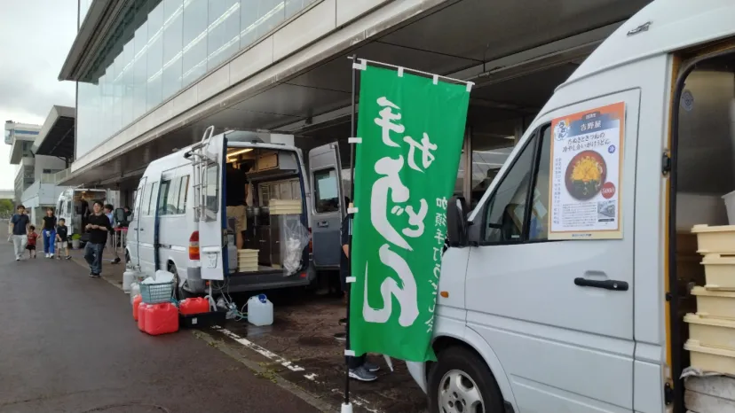 うどんフェア（ボートレース戸田）