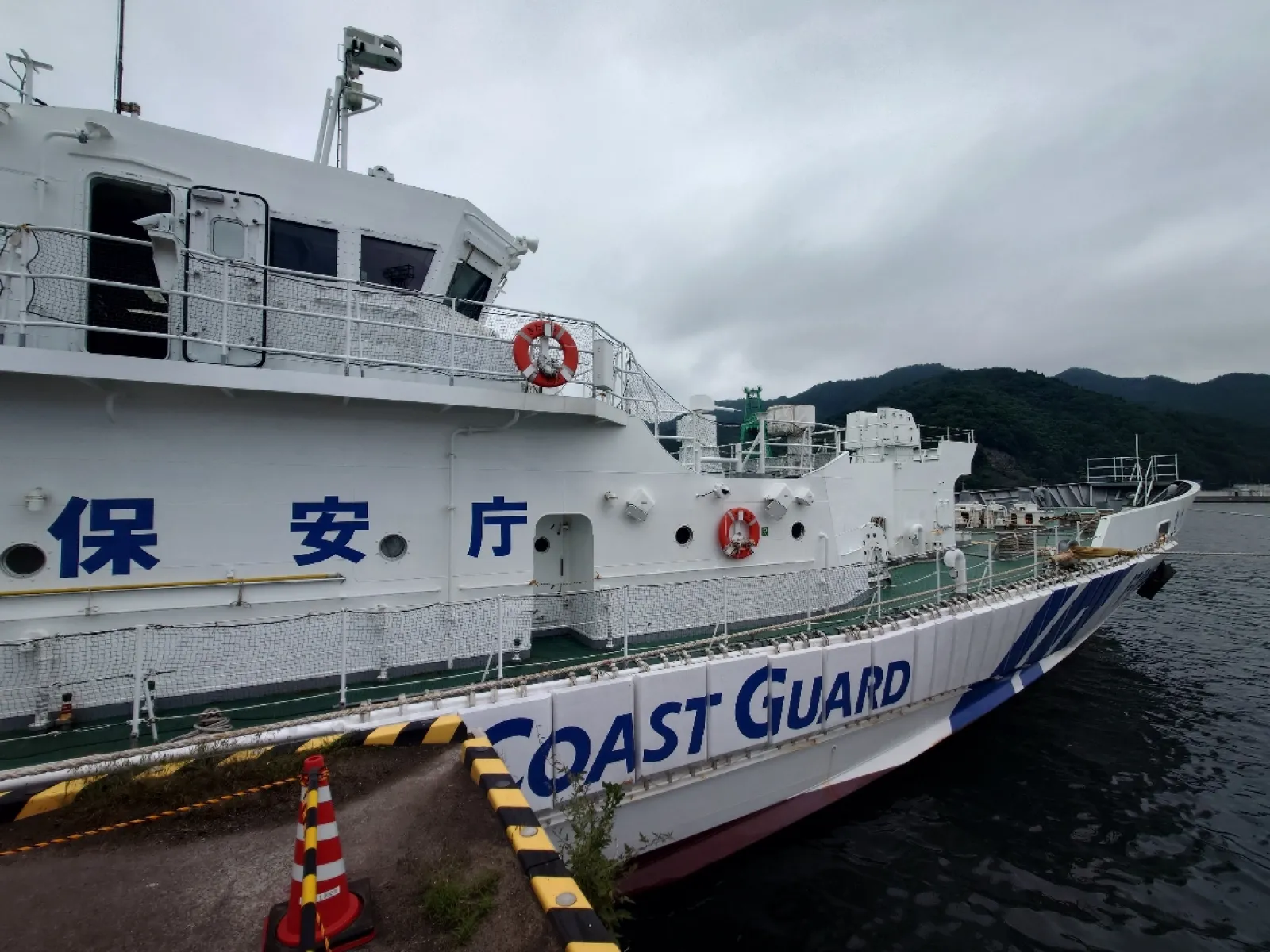 釜石港で海上保安庁「巡視艇きたかみ」の一般公開に参加して来ました。