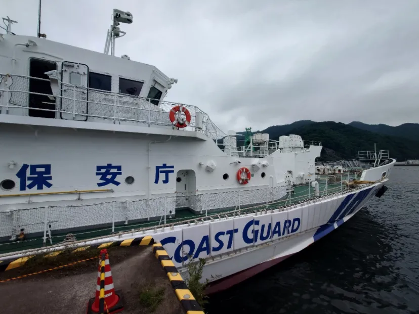 釜石港　海上保安庁「巡視艇きたかみ」一般公開