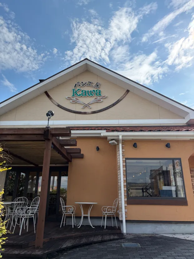 和歌山のパン屋さん💛