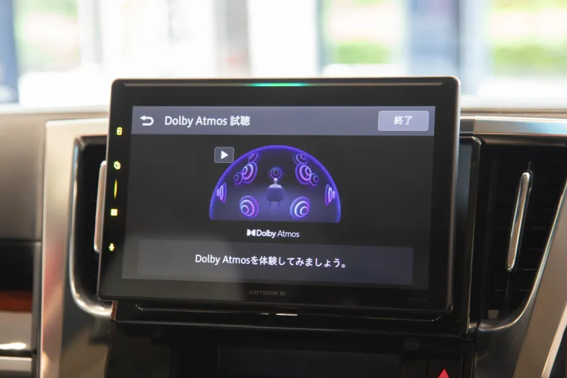 車内が3Dライブ会場に。カロッツェリア DMH-SF1000が魅せる空間オーディオの真髄【MOBILA編集部インプレッション】