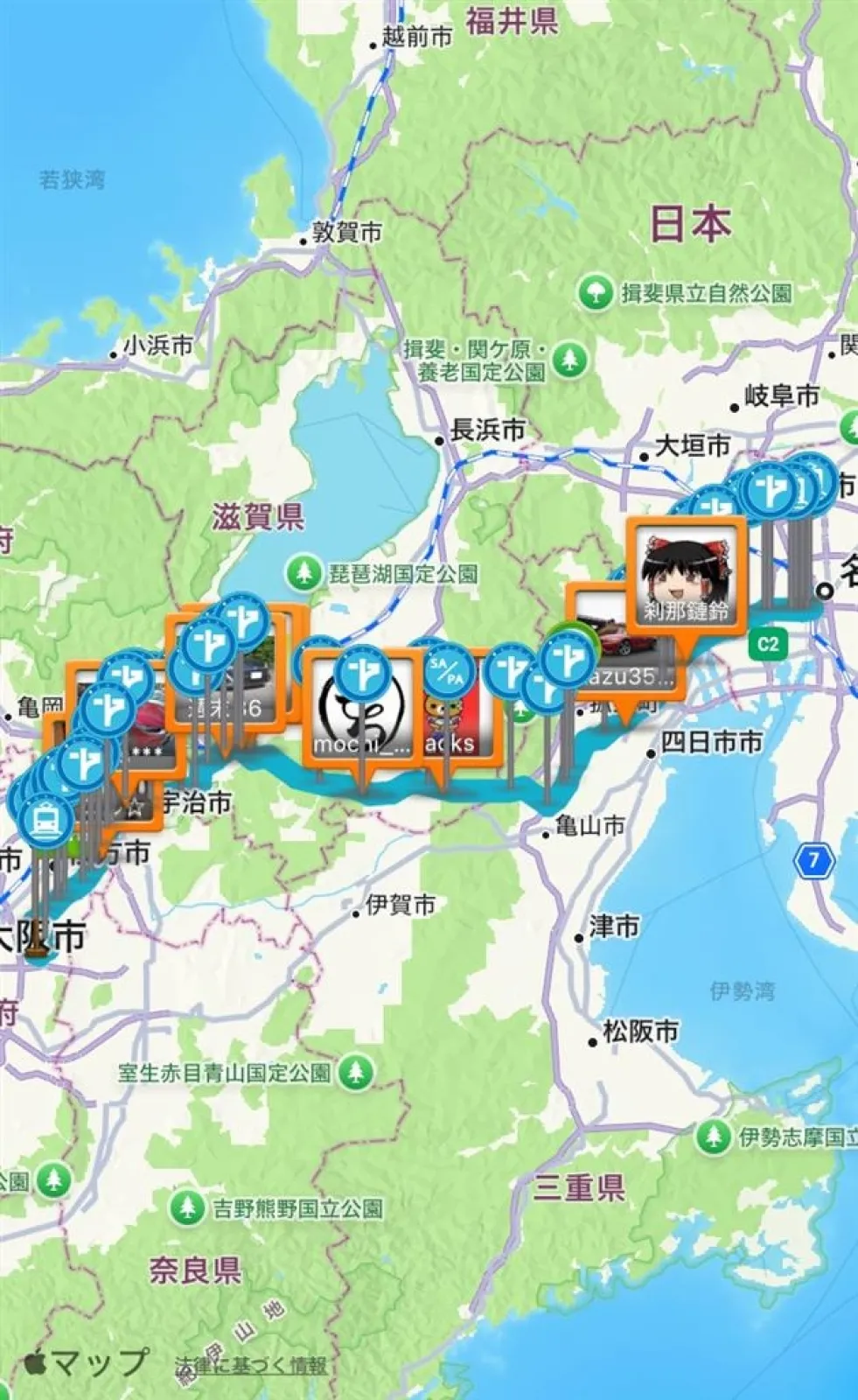 所要にて名古屋までクルマでお出かけ…
300km走ってないな…
https://minkara.carview.co.jp/userid/752060/nanisiteru/76295656/detail.aspx