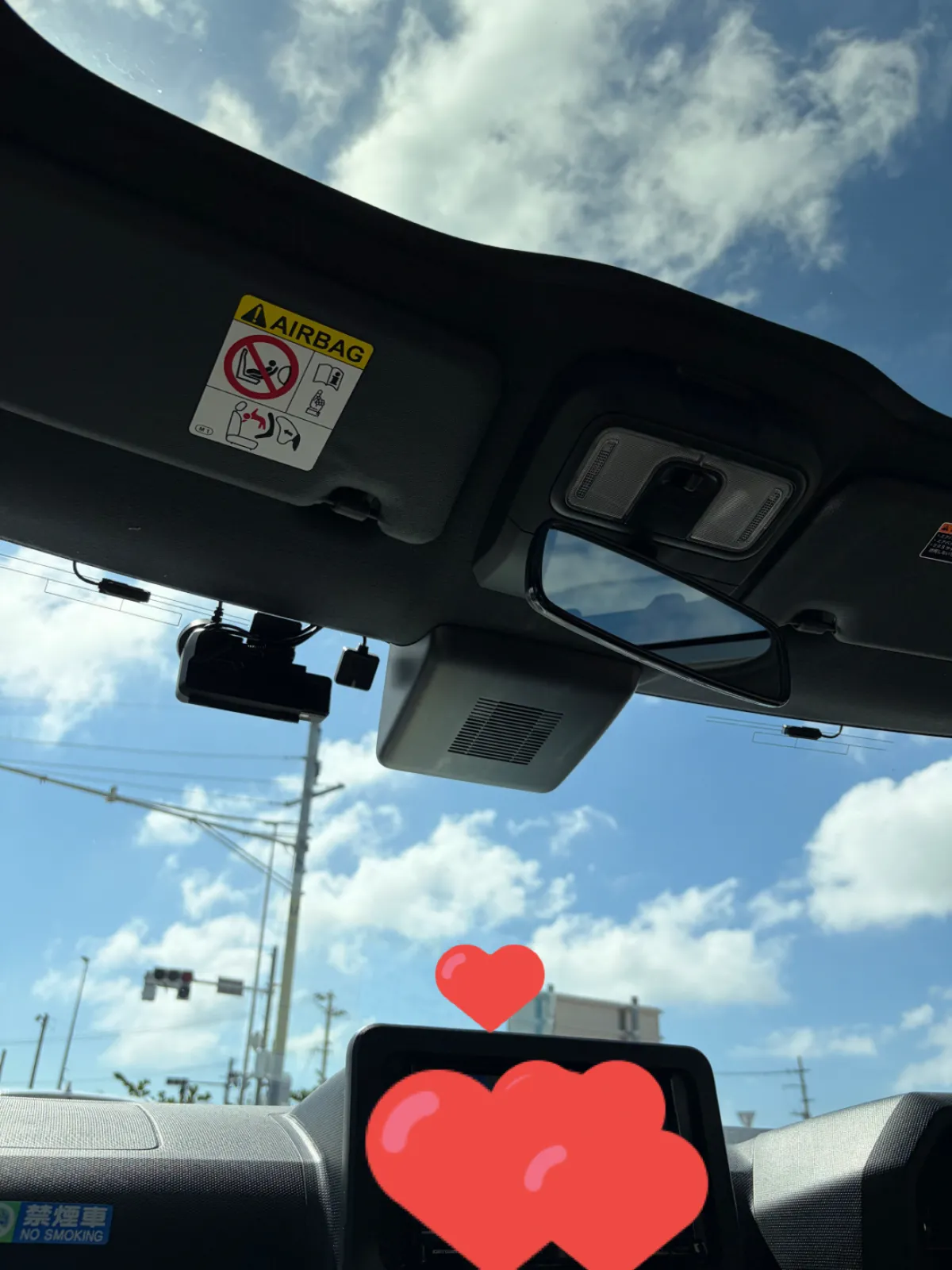 レンタカーTAFTだったんですけど、
空が見えるやつでわくわくした〜🥰🥰🥰
初めて空が見えるやつ(名前はわからない)に乗った！！