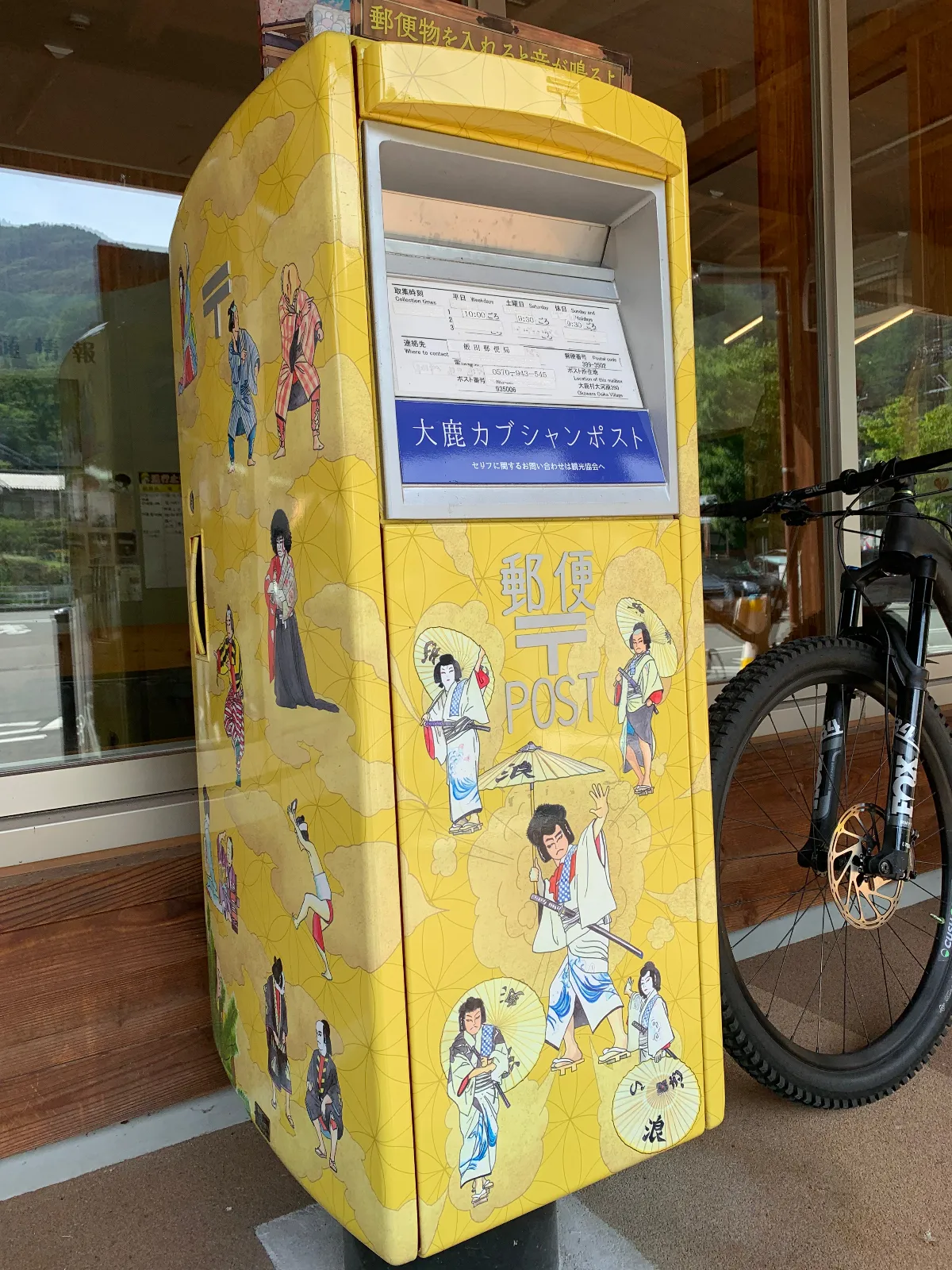 道の駅　歌舞伎の里大鹿で発見‼️建物も新しく綺麗な道の駅。残念ながら売店が9:30から💦移動の都合で断念🌀また機会があったら是非寄らせてもらいます👍