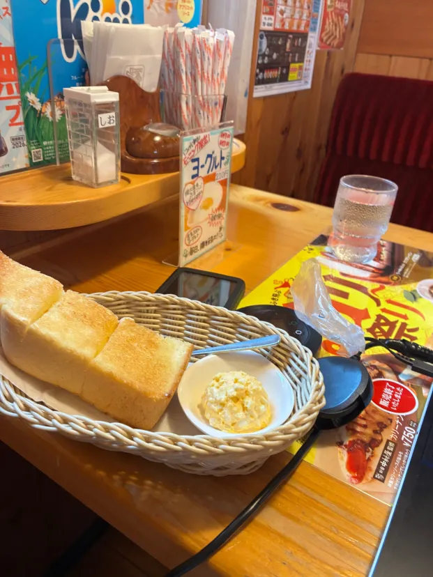 コメダ珈琲店 西舞鶴店