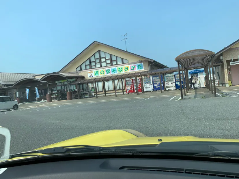 暑い中、道の駅を巡る、の巻