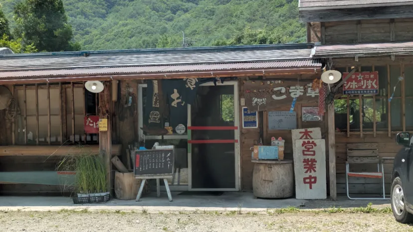 美味しいそばが食べたくて