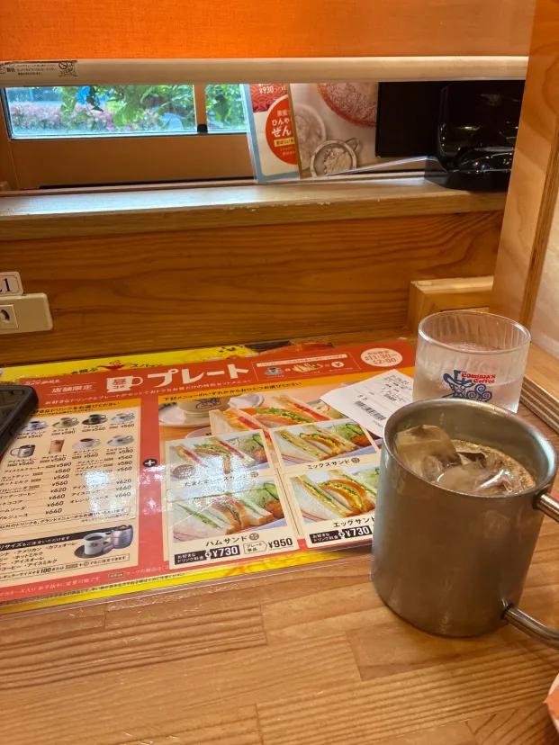 コメダ珈琲店 堺中百舌鳥店