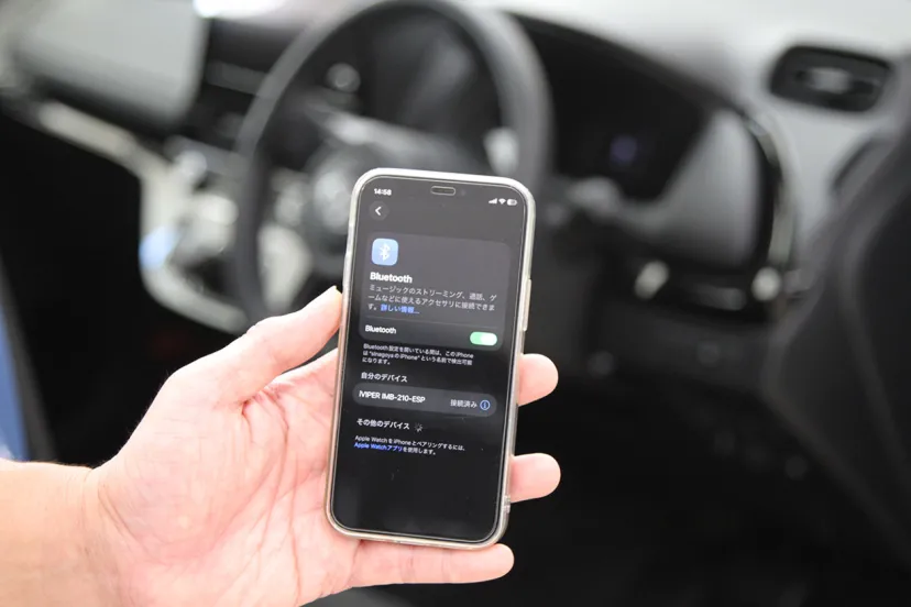 iVIPER IMB-20を徹底解説!オンオフ不要な画期的後付けイモビライザーで最新の車両盗難を防ぐ