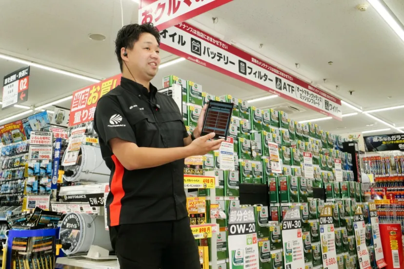 愛車に最適な一本を提案！スーパーオートバックス三鷹のオイル接客術