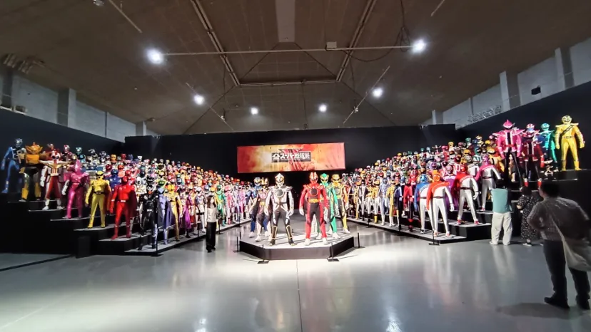 全スーパー戦隊展