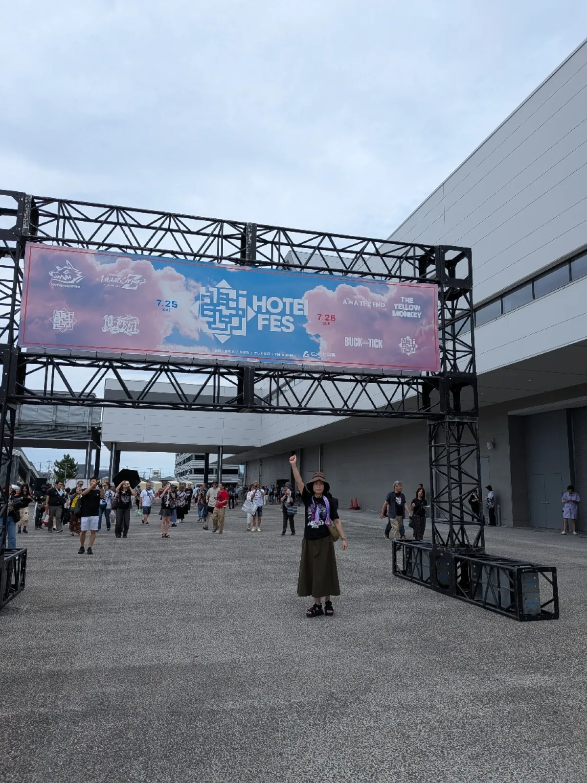 群馬県高崎市のＧメッセにて布袋寅泰主催でHOTEI YELLOW　MONKEY　BUCK-TICK　AINA THE END出演。

会場と外もお祭り騒ぎ。キッチンカーも来た。