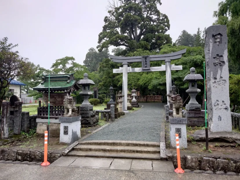 日高神社（岩手県奥州市）