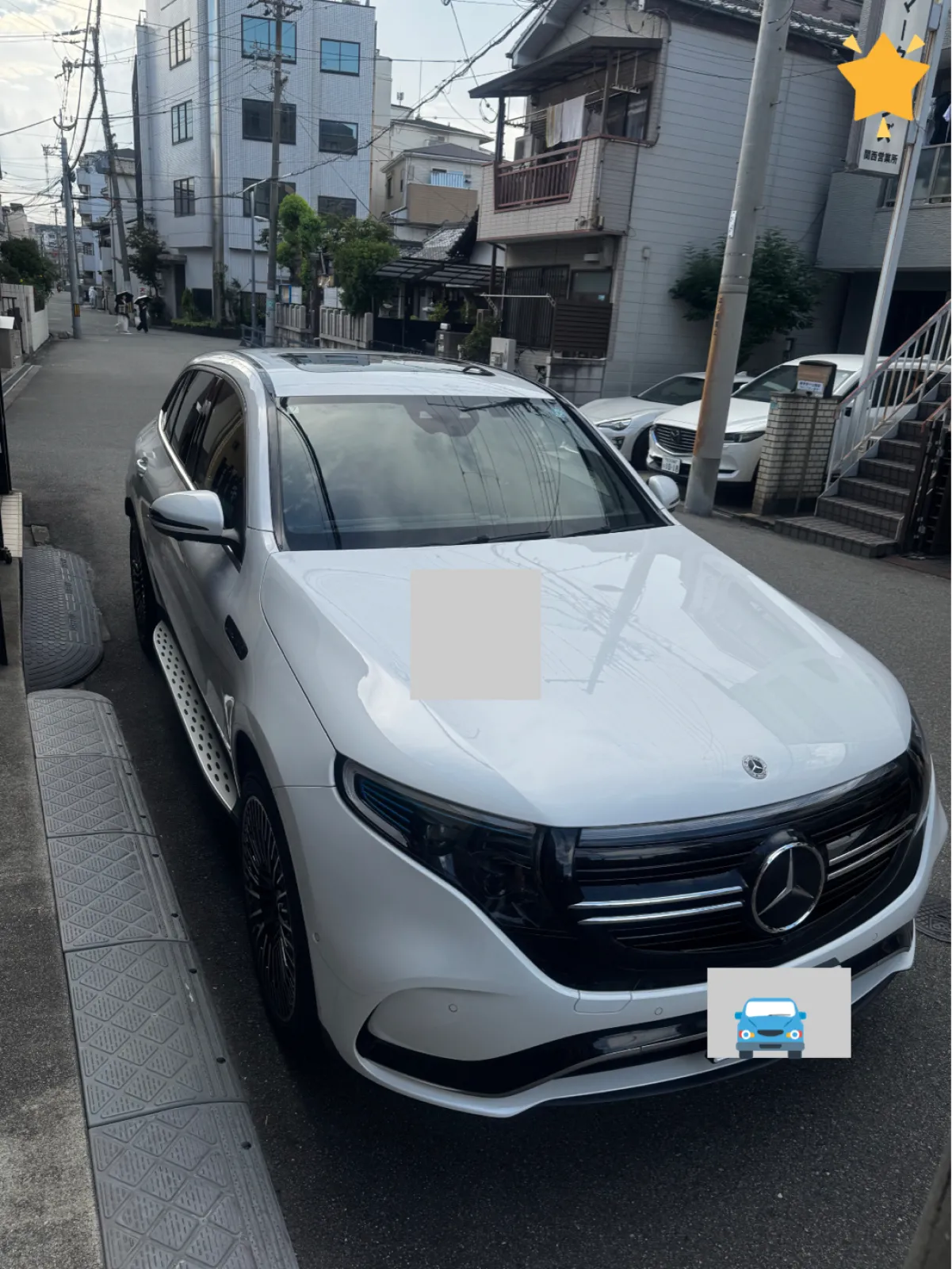 愛車が車検から帰ってきました🚗✨

やっぱり、自分のクルマが一番ですね😊

今回は初回車検だったので、事前の見積もりは取らずにお願いしました。

EVならではの嬉しいポイントは、なんといっても重量税が0円！これはありがたいですね👍

車検前に冷却水の警告メッセージが表示されていたので、一緒に点検をお願いしたところ、冷却水のタンクを交換していただきました。交換前と交換後では形状がかなり違っていて、「これって対策品？」と思うほど。保証内での対応だったので費用は0円でした。結果オーライということで納得です😊

さらに、
・冷却水タンク交換
・リモコンキーの電池交換
・ナビのソフトウェア更新
・電装用バッテリー交換
・パンク修理剤交換

これらすべて保証対応で0円！

実際にかかった費用は、検査機器使用料と車検代行手数料、自賠責保険料のみで5万円未満でした😳

しかも、預けてから1泊2日で作業完了。ヤナセさん、仕事が早い！

これでまた安心してEVライフを楽しめそうです。愛車には、まだまだ頑張ってもらいます🚗✨