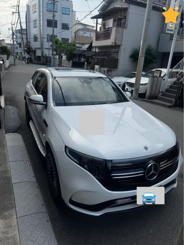 車検完了