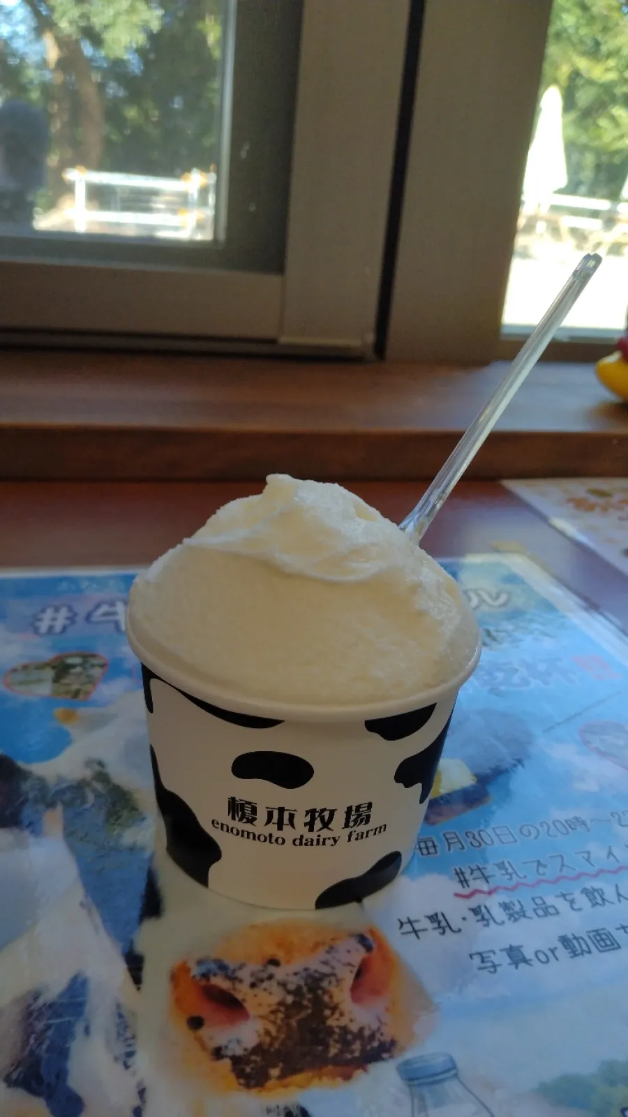エノボクと言えば手作りジェラート。
甘さ控えめでミルクの風味がしっかり味わえます。